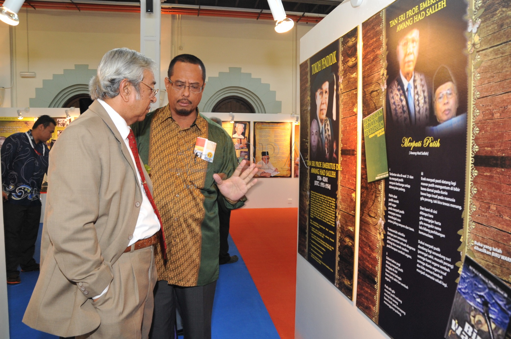 BPA 12 80 sitc PRO 2140